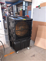 BIO ochlazova� vzduchu MASTER BC 220